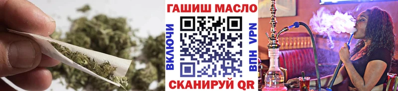 Дистиллят ТГК жижа  Новодвинск 