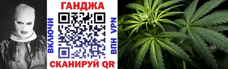 Марихуана OG Kush  наркота  Новодвинск 